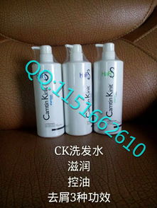 市區日用品批發零售，洗衣液洗發水免費送貨上門