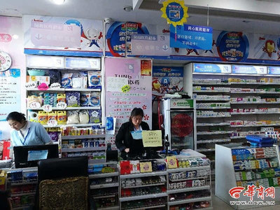 刷醫?？ň湍苜I日用百貨？榆林多家藥店變身“超市”引爭議
