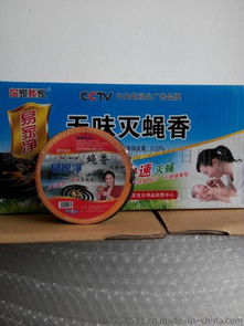 哆咪多蚊蠅香王 市場新寵，防蚊防蠅高效選擇