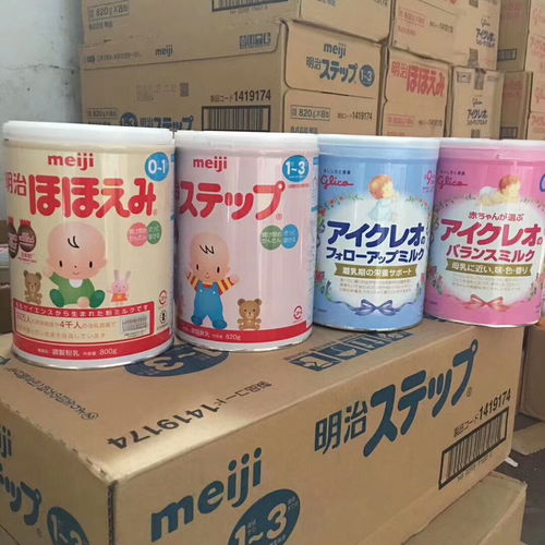 日用百貨銷售新篇章 化妝品、母嬰用品批零與代發一體化策略